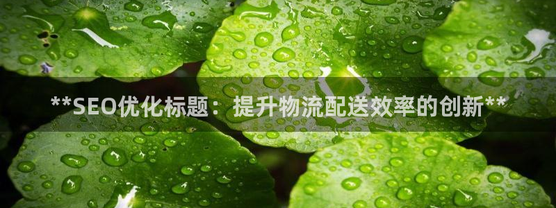 28圈下载二维码怎么弄