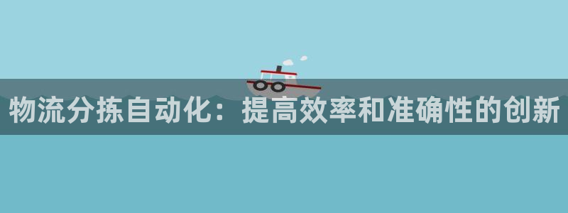 28圈能提现吗