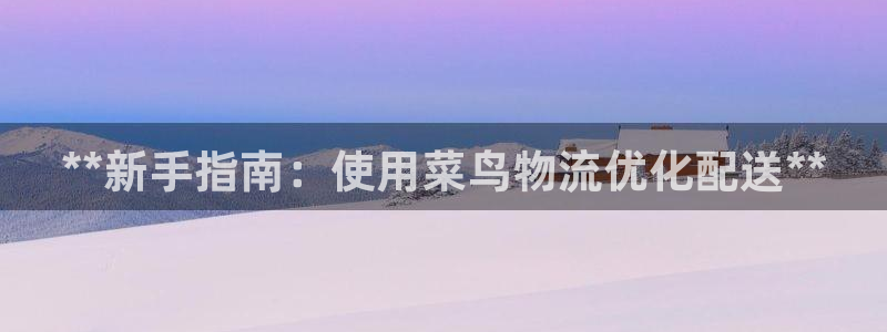 28圈APP是干什么的