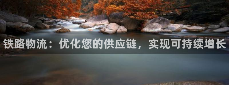 28圈加拿大模拟器