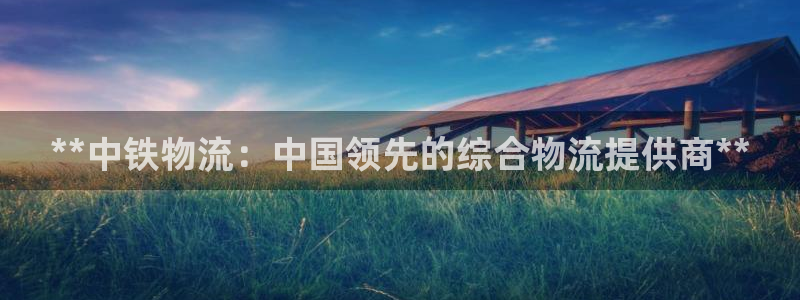 28圈官方平台