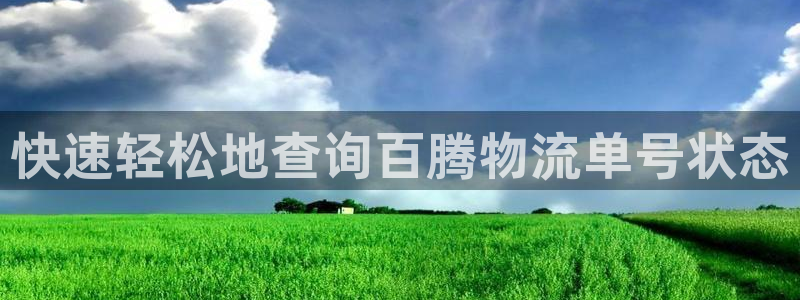 28圈cn