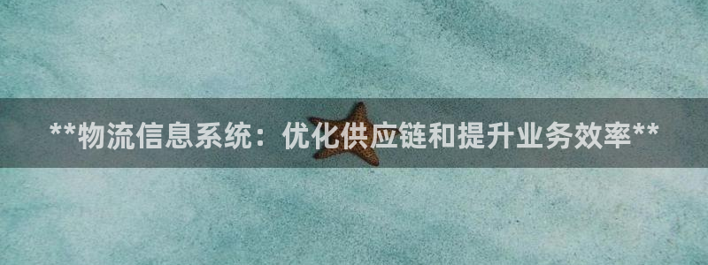 28圈那个才是充值账号