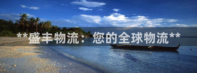28圈体育下载