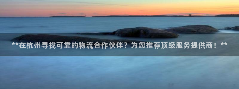 28圈加拿大下载
