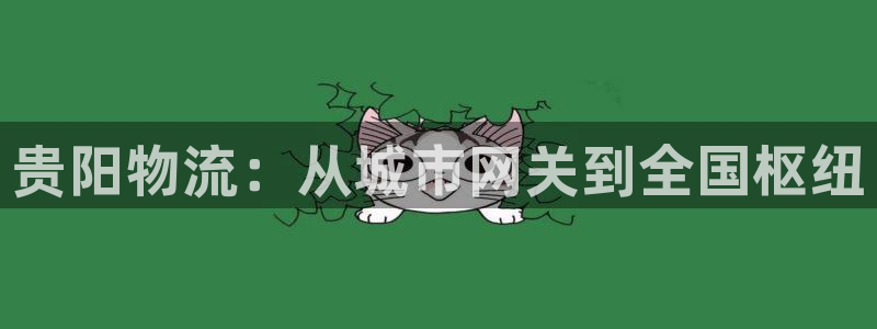 28圈软件有什么用