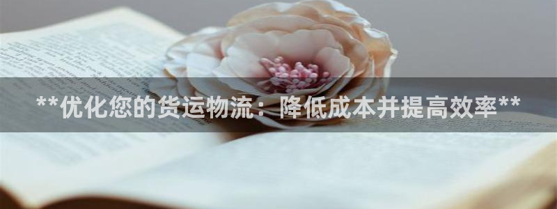 28圈.ccmpc是诈骗吗?