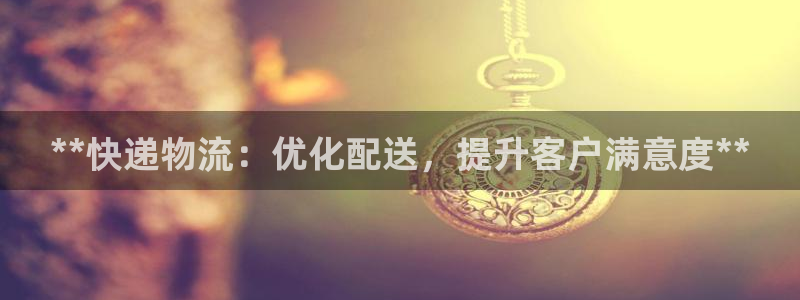 28圈口内径是多大