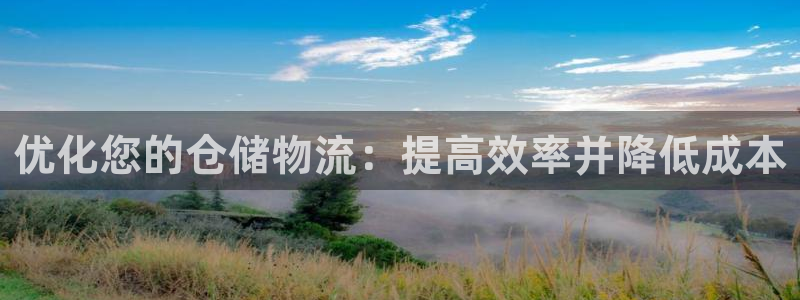 28圈的自行车