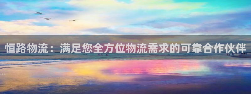 28圈客服一直不回消息怎么办