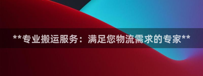 28圈下载链接是多少