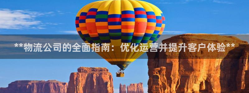 28圈充值