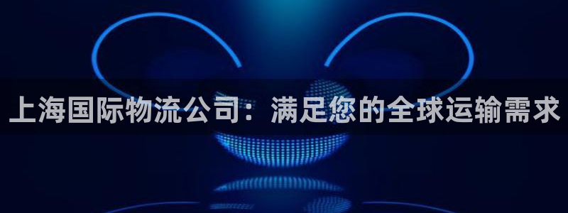 28圈自行车图片