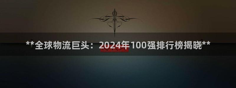 28圈是正规软件吗