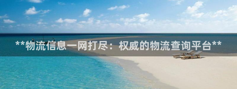 28圈黑款