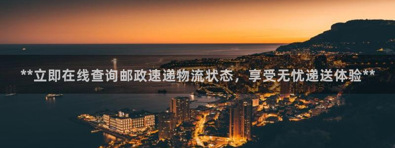 28圈加拿大最新版