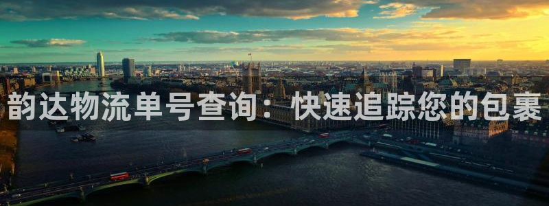28圈官方版网站