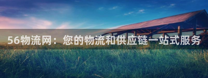 28圈流水怎么算