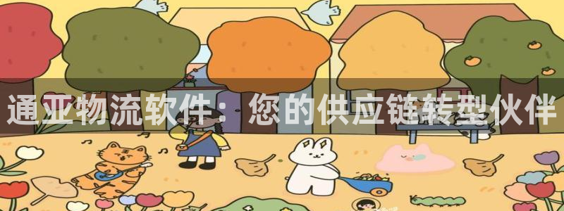 28圈黑吗