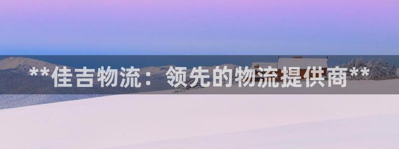 28圈为什么打不开