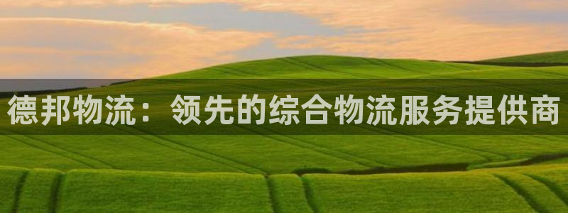 28圈软件是什么
