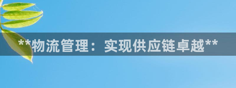 28圈加拿大官网