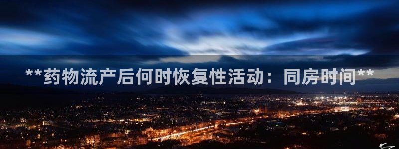 28圈app能退款吗