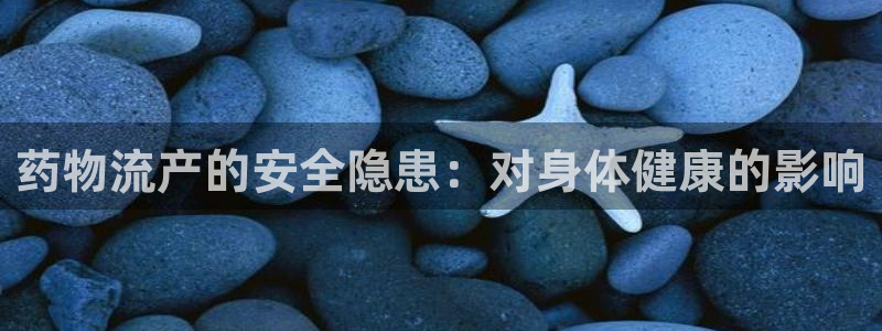 28圈百度百科