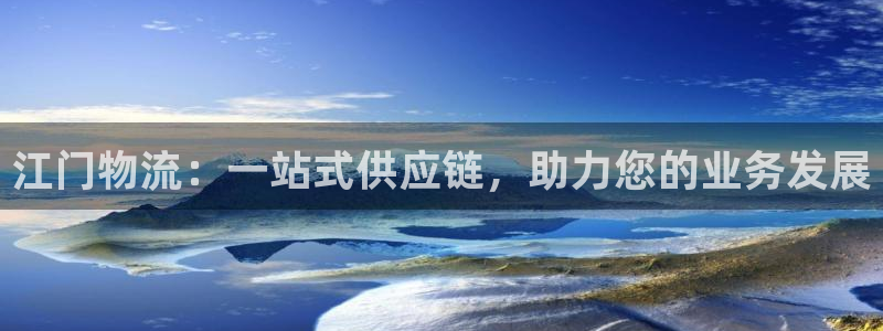 28圈预测加拿大
