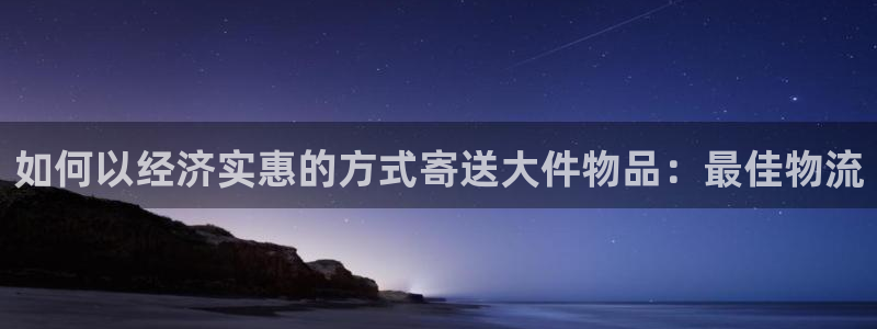 28圈加拿大是什么意思