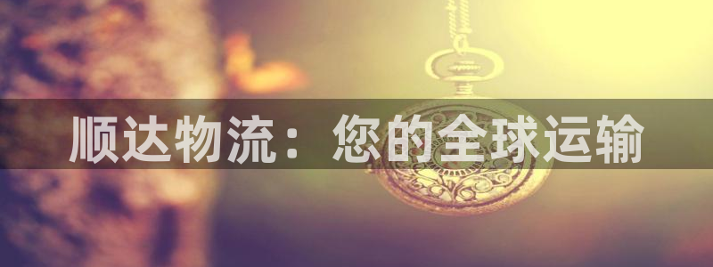 28圈推广链接是多少粉丝