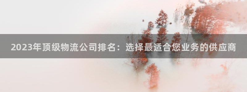 28圈技巧