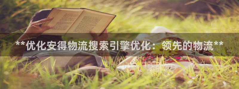 28圈赌博被抓