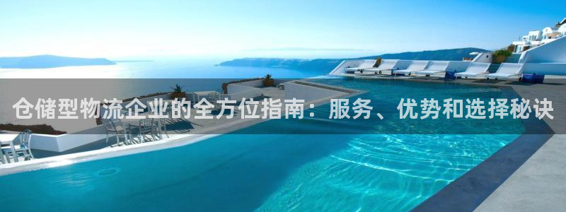 28圈.ccmpcios