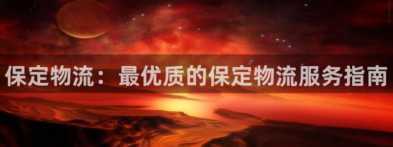 28圈能赢钱吗