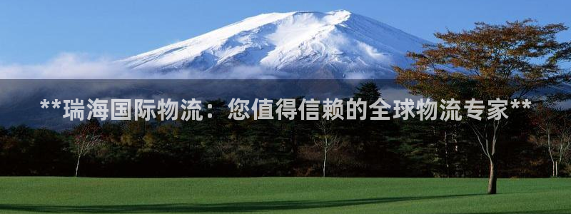 28圈充值为什么充不了