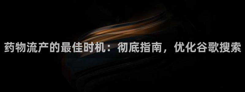 28圈取保