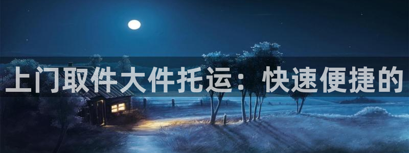 28圈娱乐官网网页