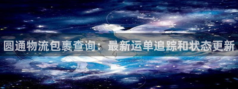 28圈下载二维码怎么弄