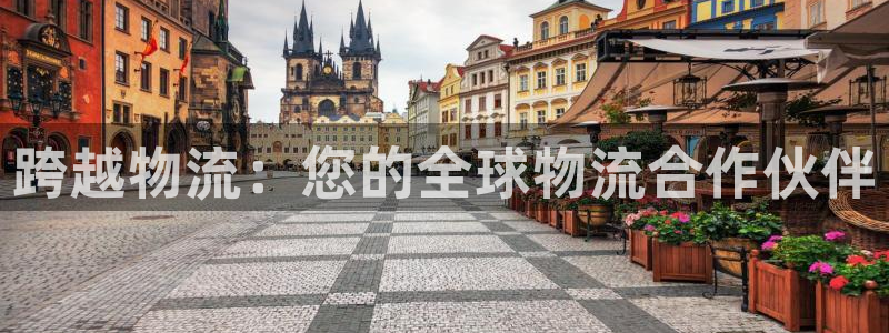28圈下分了不给钱