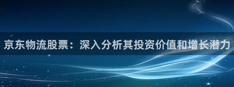28圈口