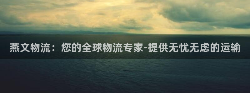 28圈p扣除是什么意思