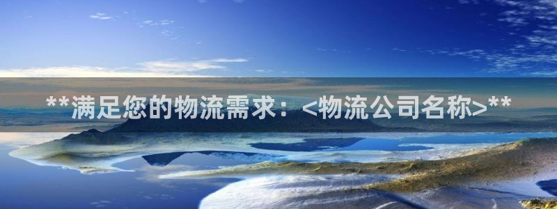 28圈链接