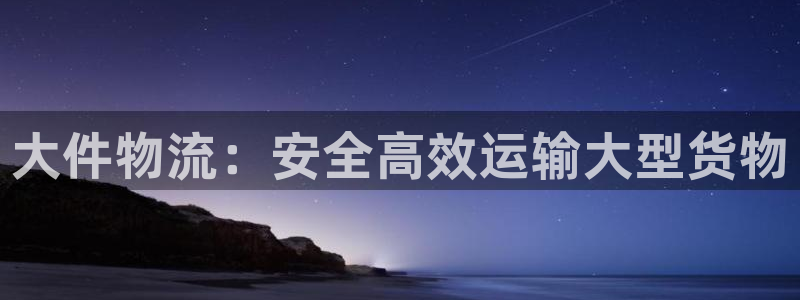 28圈官网开奖结果预测