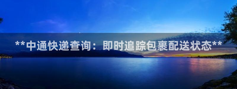 28圈官方官网版