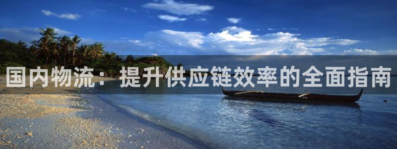 28圈.ccmpc正版