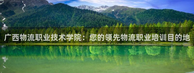 28圈玩法