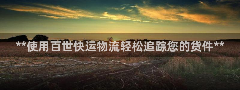 28圈黑不黑