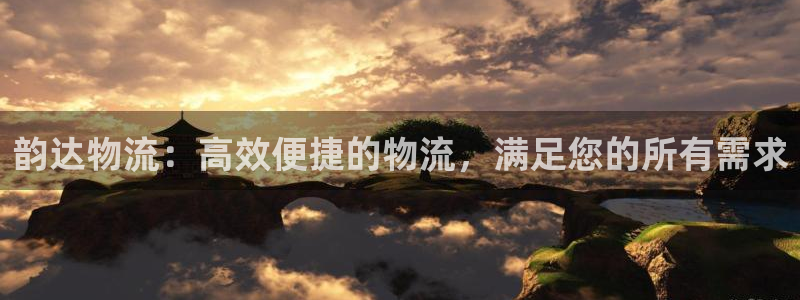 28圈推广链接是多少个