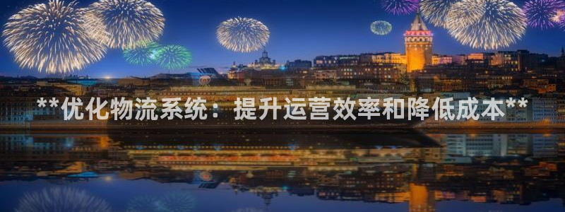 28圈稳吗